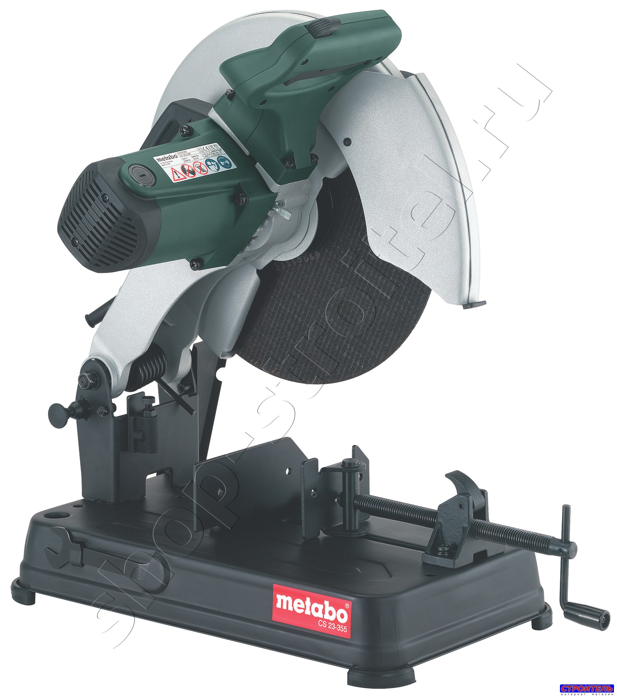 Увеличенная фотография Пила монтажная Metabo CS 23-355