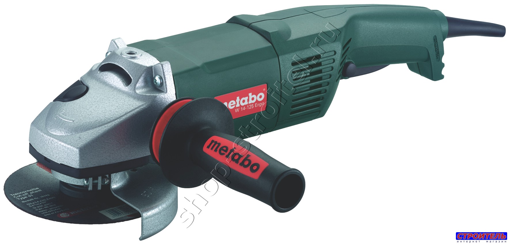 Увеличенная фотография Угловая шлифмашина (болгарка) Metabo W 14-125 Ergo