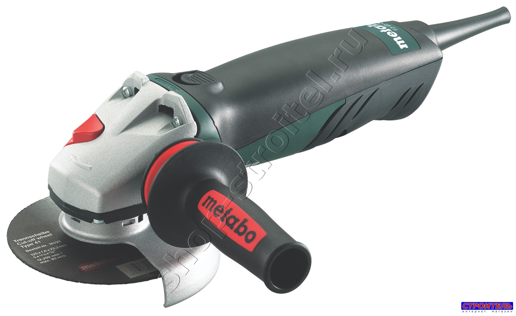 Увеличенная фотография Угловая шлифмашина (болгарка) Metabo W 8-125 Quick