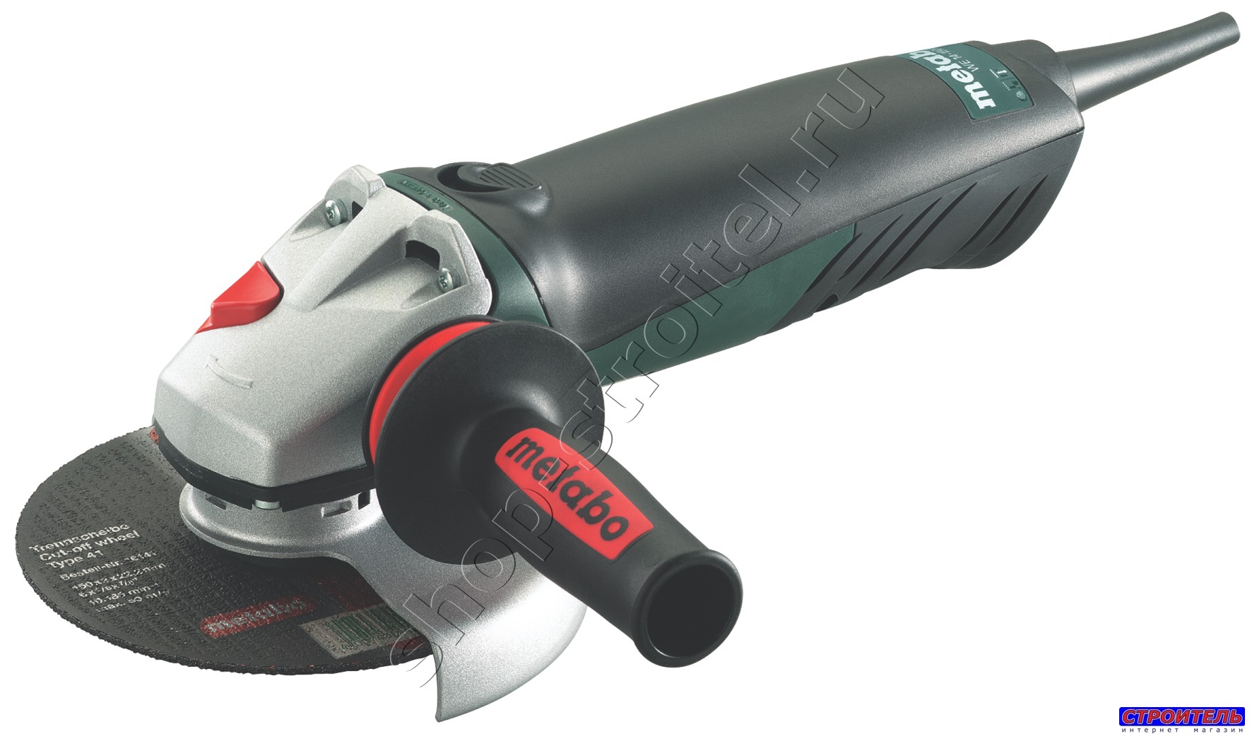 Увеличенная фотография Угловая шлифмашина (болгарка) Metabo WE 14-150 Plus